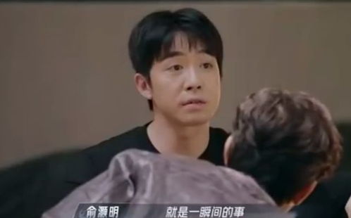 王晓晨与俞灏明私下温馨互动