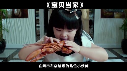 母亲为护女重伤 凶手被判死缓！谁来守护我们的家？