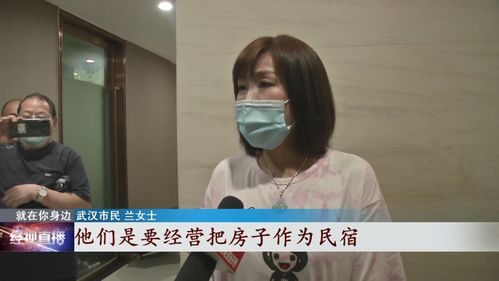 女业主发视频求交房被质疑“擦边”，媒体发声：焦点不该是维权难吗？