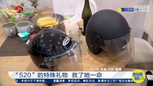 电梯厅冲突现场