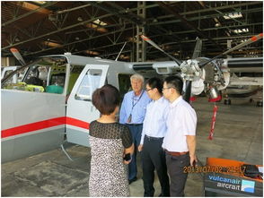 印度民航局调查团队在现场工作