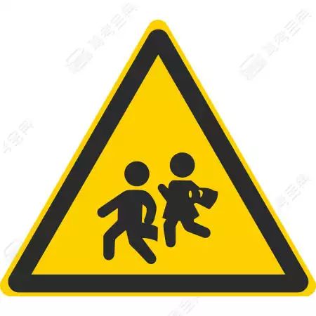 智能驾驶警示标语