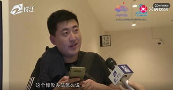 张凯毅在商场厕所前发言