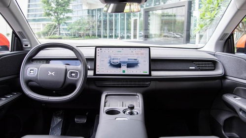 小鹏G7中控屏幕