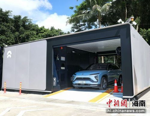 蔚来换电站建设施工现场图