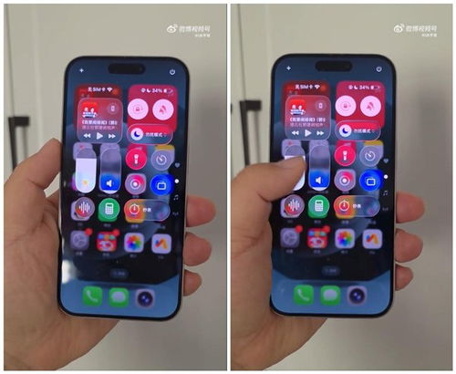 iOS 26「液态玻璃」设计争议背后：我上手后的第一感受与未来期待
