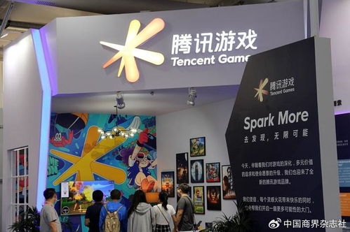 腾讯游戏展会上展示AI技术应用