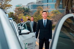 曹操出行通过聆讯：年营收147亿亏12亿，李书福又收获IPO