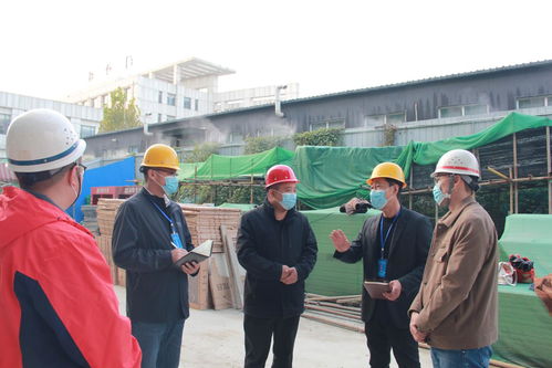 纪检人员调查现场