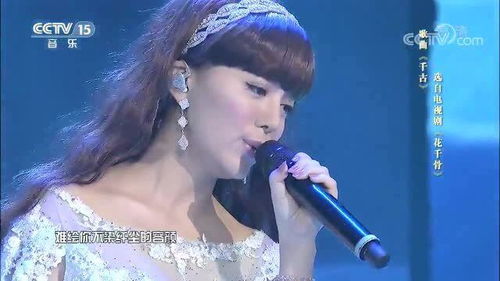 林若曦深情演唱原创歌曲