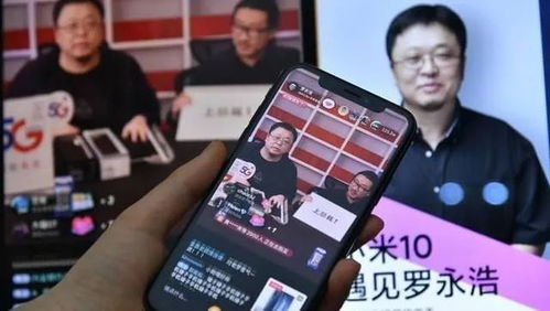 抖音直播带货现场图