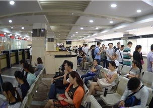 广州房地产交易中心人潮涌动