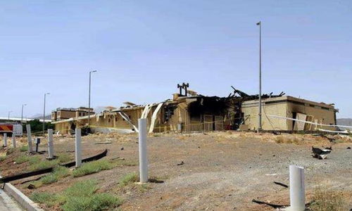 伊朗核设施突发爆炸！官方紧急回应，暂无核污染迹象引热议