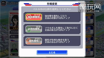 贴吧爆火联动官宣！《英勇之地》携手《铠甲勇士》，网友：爷青回？