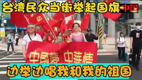 伊朗民众抗议现场