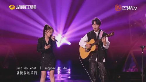 《歌手2025》第五期直播热议不断，网友：这舞台太刺激了！