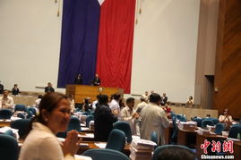 韩国国会辩论现场