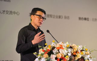 李国庆在直播间发言画面