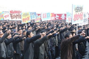 伊朗民众举行抗议集会表达反对外部干预立场