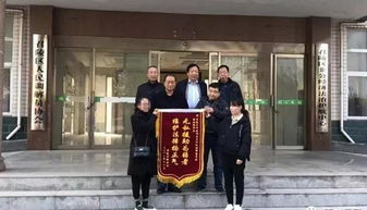 医患握手言和画面