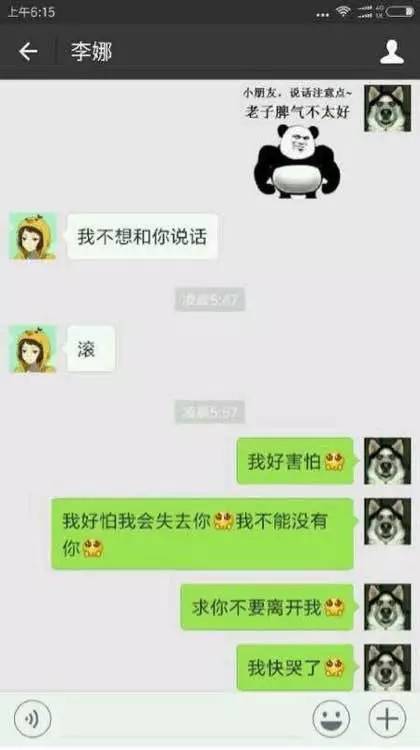 彻查罗帅宇之死：医患信任再经不起冷血欺骗 | 黄河时评