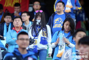 江苏球迷热情助威