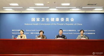 卫健委称罗帅宇事件马上会有通报！网友热议背后真相究竟如何？