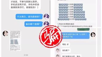 青少年使用手机上网场景