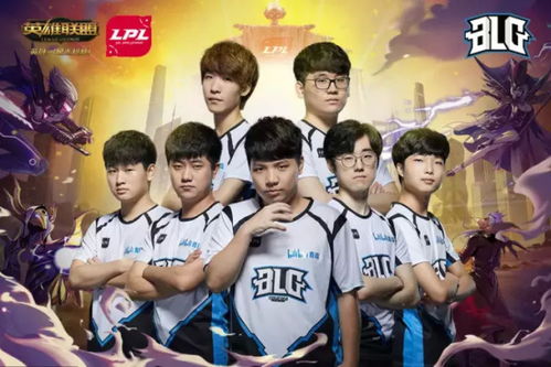 BLG 3-1 IG 晋级 MSI，我亲眼见证这场热血逆袭的全过程