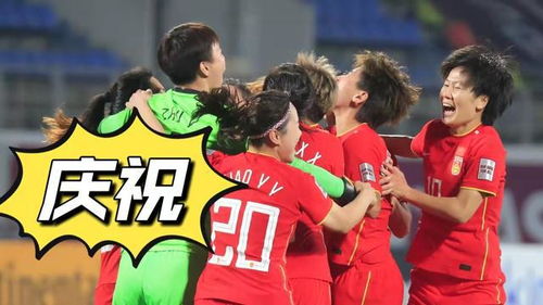 球迷在社交媒体上对中国男足表达不满