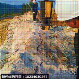 国外矿场爆破的真实视频画面