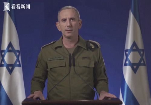 伊朗军方高层突发消息！总参谋长生死成谜，真相竟藏在这？