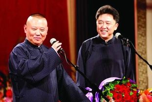 于谦台下休息画面