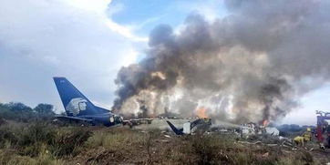 全球空难事件频发，安全底线何在？