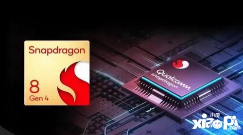 高通骁龙8 Gen 4芯片概念图