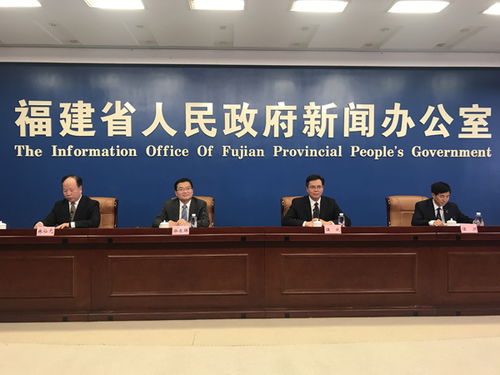 印度政府召开新闻发布会