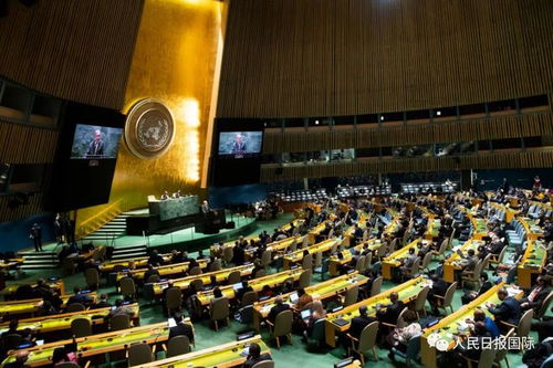 联合国会议厅讨论中东局势