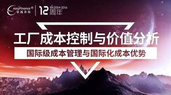 其他游戏联动案例对比图