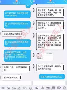 图片内容