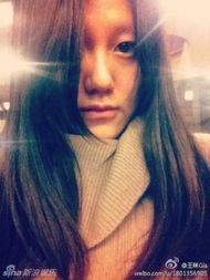 王朔女儿王咪照片曝光