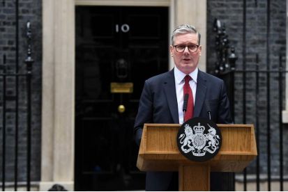 英国首相斯塔默发表讲话