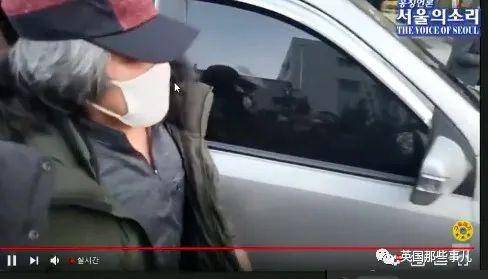 赵斗淳出狱后照片