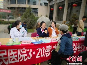 医疗纠纷调解现场