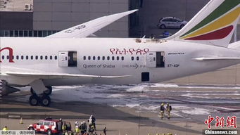 波音787坠毁让印度犯难？技术缺陷背后的航空安全焦虑