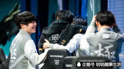 IG战队队员专注比赛