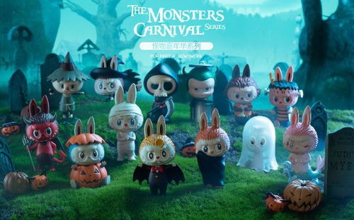 Labubu虚拟形象展示