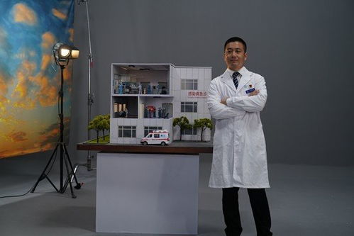 医疗腐败举报后坠楼？罗帅宇医生之死引发全民追问