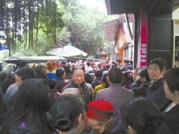 永州市街头市民议论纷纷