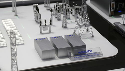 宁德时代储能电芯发布会现场