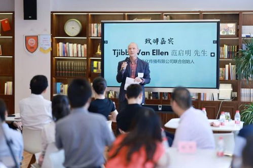 中亚青年在中国高校学习中文场景